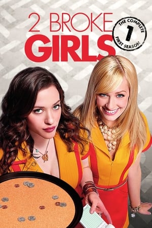 2 Broke Girls Saison 1 Episode 5
