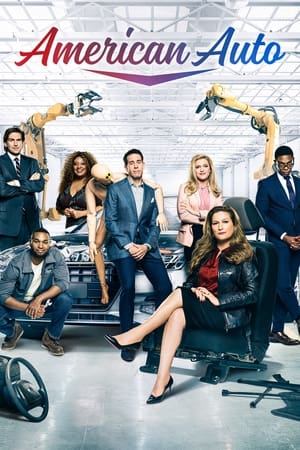 American Auto Saison 1 Episode 5