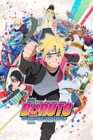 Regarder Boruto : Naruto Next Generations en Streaming