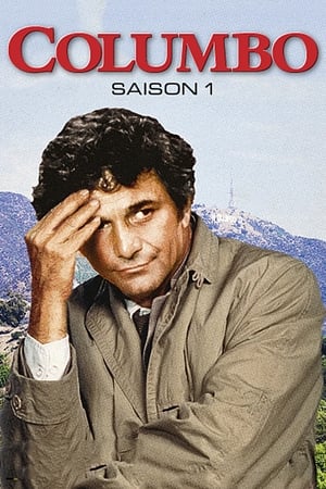 Columbo Saison 1 Episode 5