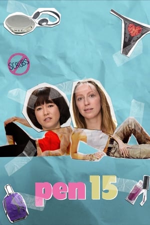 PEN15 saison 1
