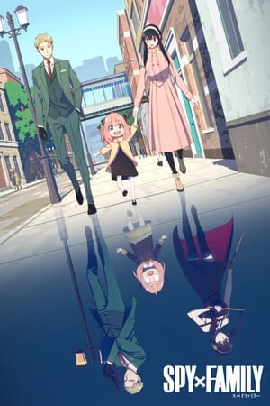Regarder SPY x FAMILY en Streaming